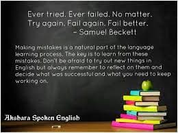 AKSHARA SPOKEN ENGLISH AKSHARA SPOKEN ENGLISH photo 3